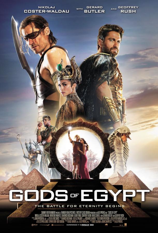 Фильм Боги Египта (2016) смотреть онлайн